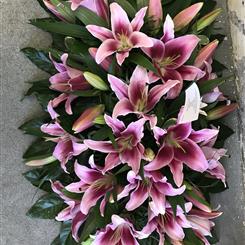 Pink Lily Casket Spray